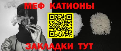 спиды Обнинск
