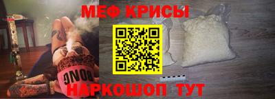 синтетический гашиш Нягань