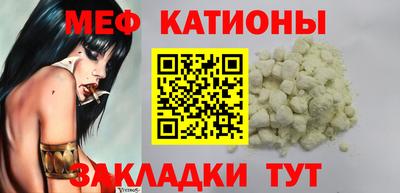 индика Обь