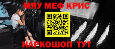 индика Обь