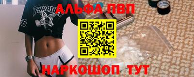 индика Обь