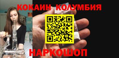 спиды Обнинск