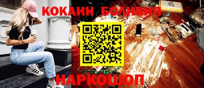 спиды Обнинск