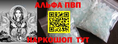 спиды Обнинск