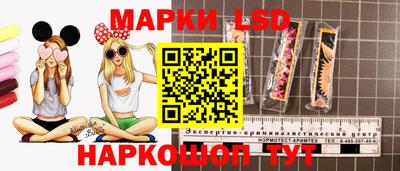 синтетический гашиш Нягань