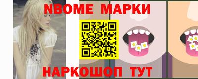 индика Обь