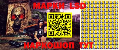 спиды Обнинск