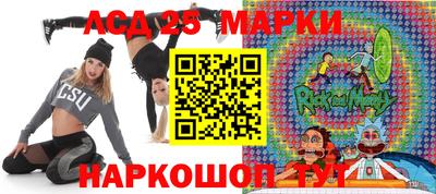синтетический гашиш Нягань