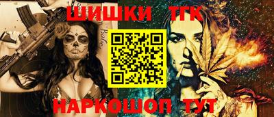 спиды Обнинск