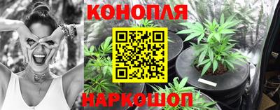спиды Обнинск