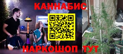 спиды Обнинск