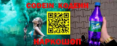 спиды Обнинск
