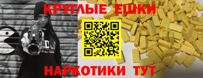 индика Обь