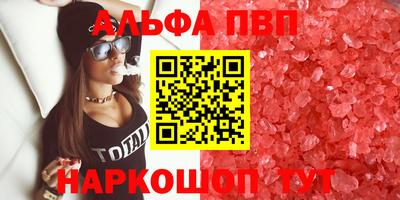 индика Обь