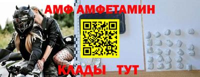 синтетический гашиш Нягань