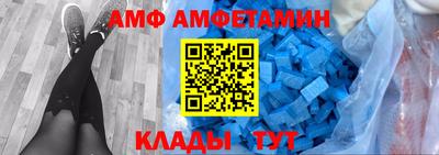 синтетический гашиш Нягань