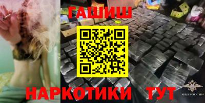 спиды Обнинск