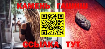 спиды Обнинск