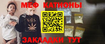 синтетический гашиш Нягань