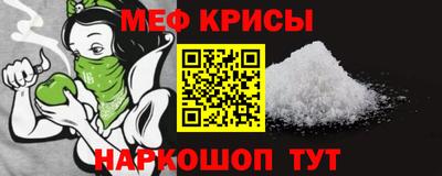 синтетический гашиш Нягань
