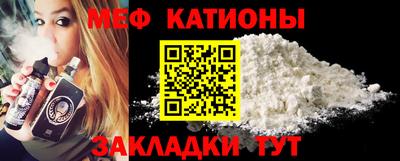 синтетический гашиш Нягань