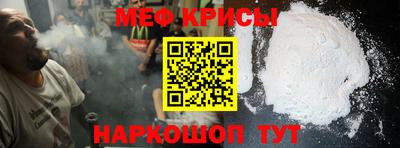 синтетический гашиш Нягань
