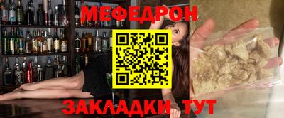 синтетический гашиш Нягань